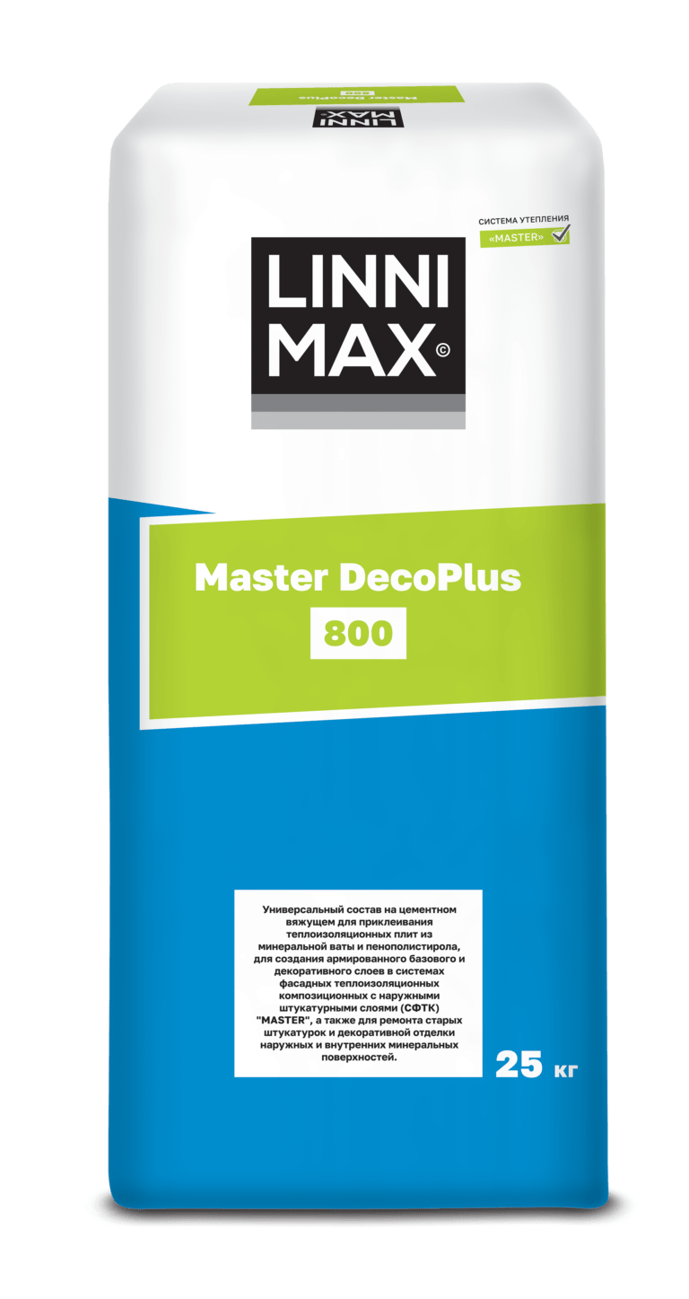 LINNIMAX 800 Master DecoPlus ЛИННИМАКС 800 Мастер ДекоПлюс