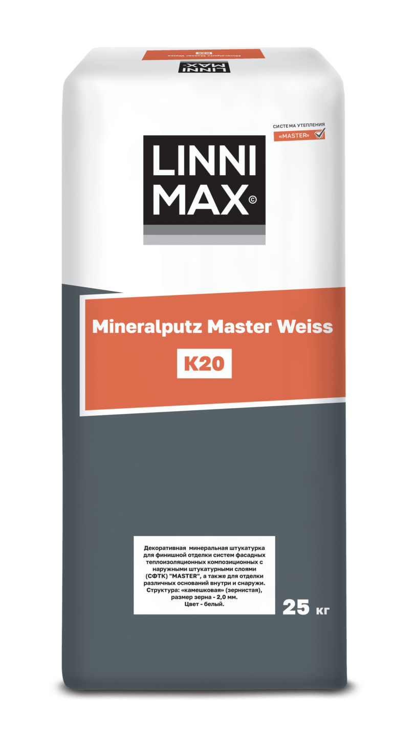 LINNIMAX Mineralputz Master Weiss (ЛИННИМАКС Минералпутц Мастер Вайс)