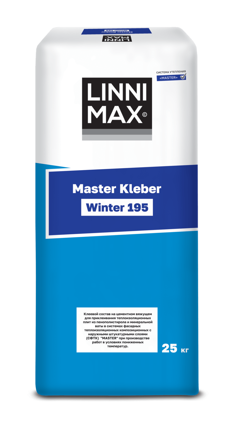 LINNIMAX 195 Master Kleber Winter ЛИННИМАКС 195 Мастер Клебер Винтер