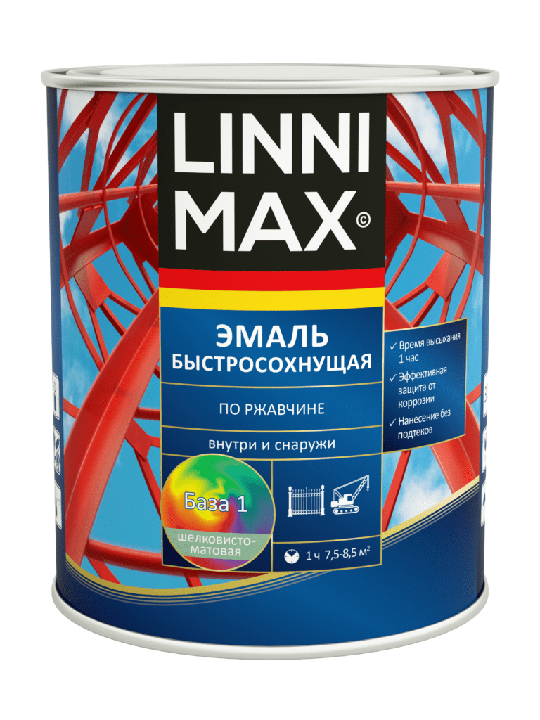 LINNIMAX Эмаль быстросохнущая по ржавчине