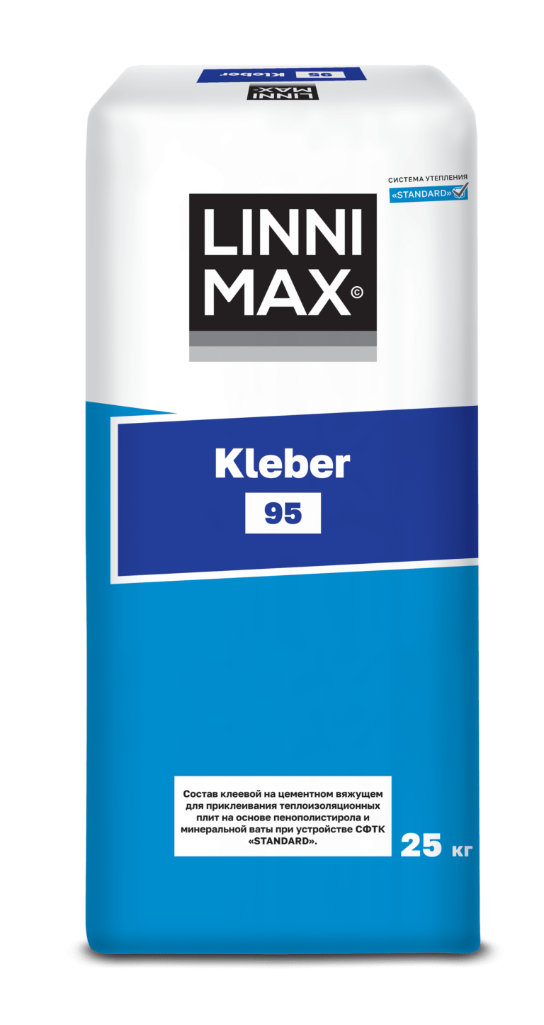 LINNIMAX 95 Kleber (ЛИННИМАКС 95 Клебер)