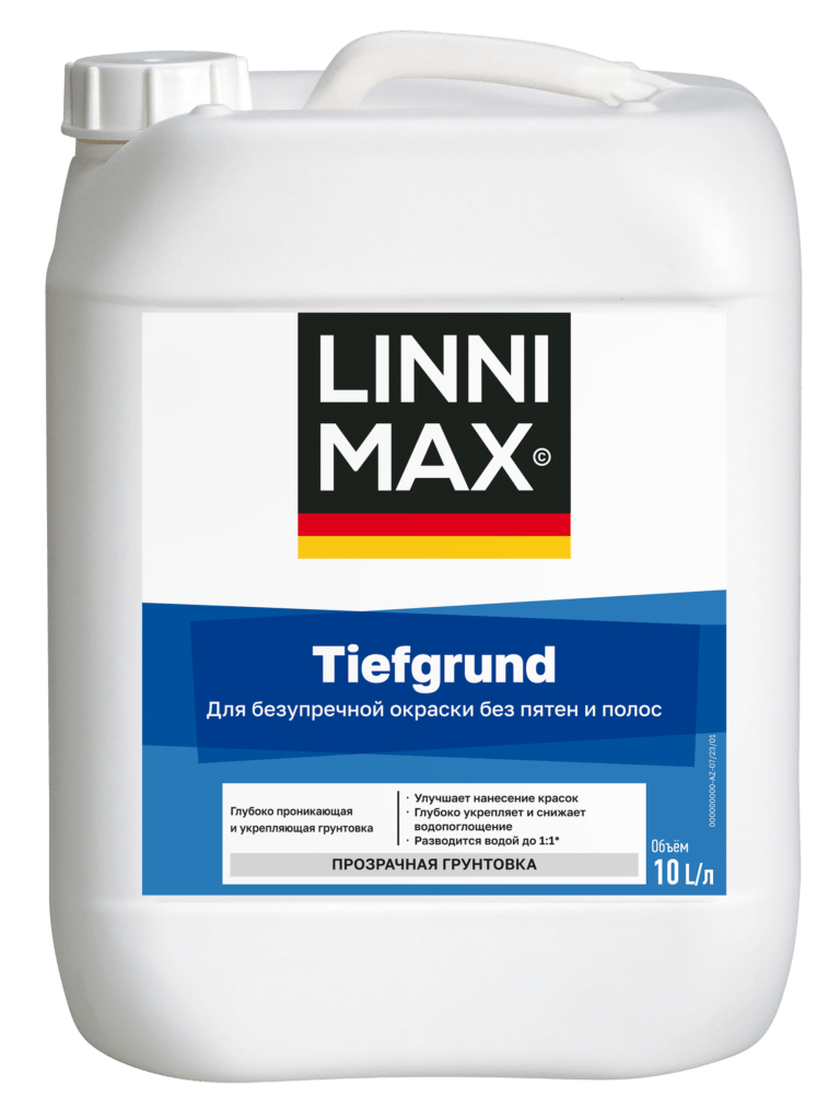 LINNIMAX Tiefgrund (ЛИННИМАКС Тифгрунт)