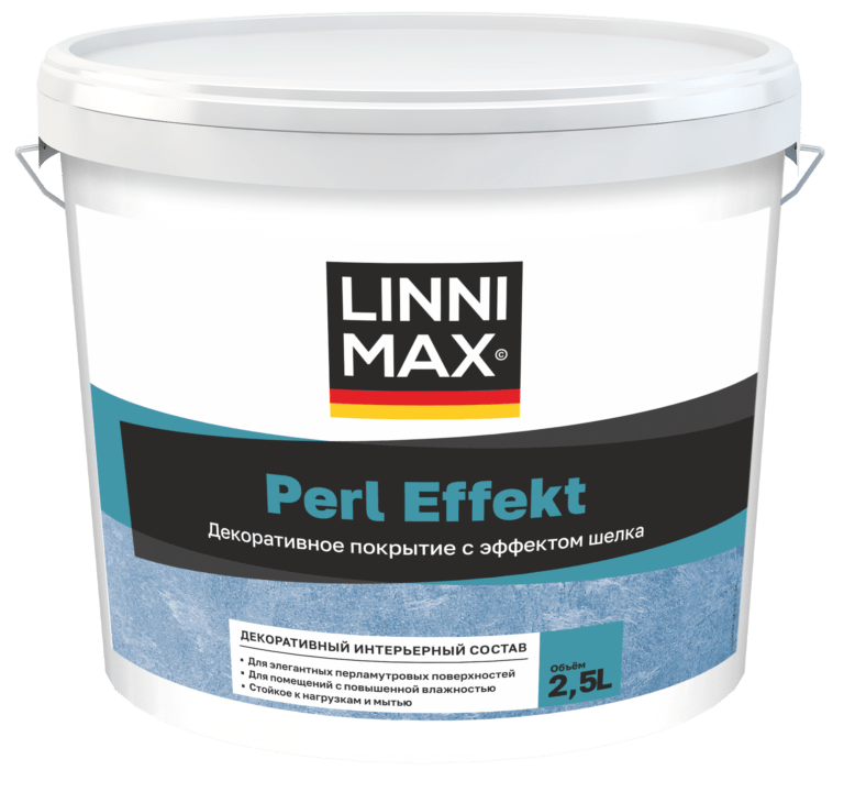 LINNIMAX Perl Effekt (ЛИННИМАКС Перл Эффект)