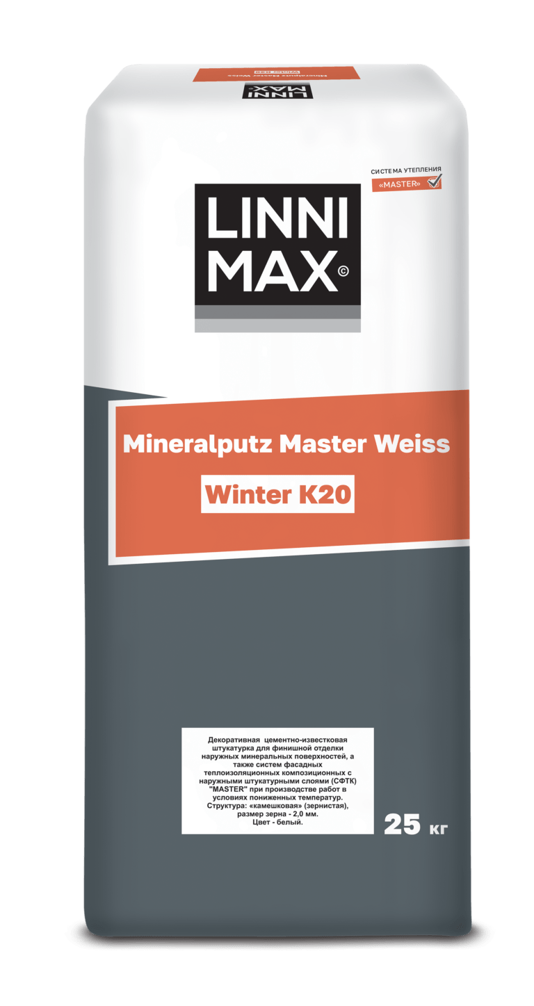 LINNIMAX Mineralputz Master Weiss K20 Winter (ЛИННИМАКС Минералпутц Мастер Вайс К20 Винтер)