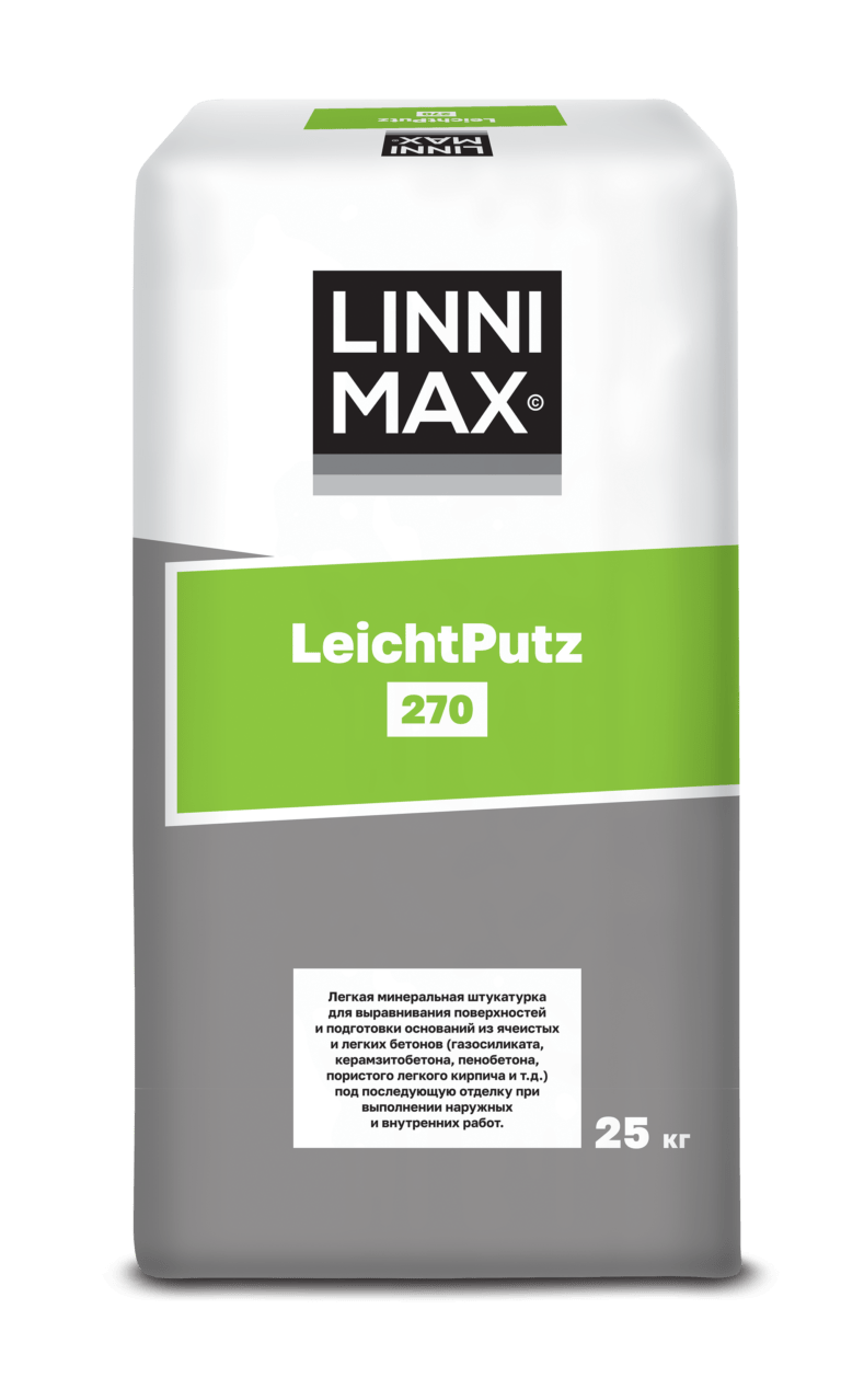 LINNIMAX 270 LeichtPutz (ЛИННИМАКС 270 ЛяйхтПутц)