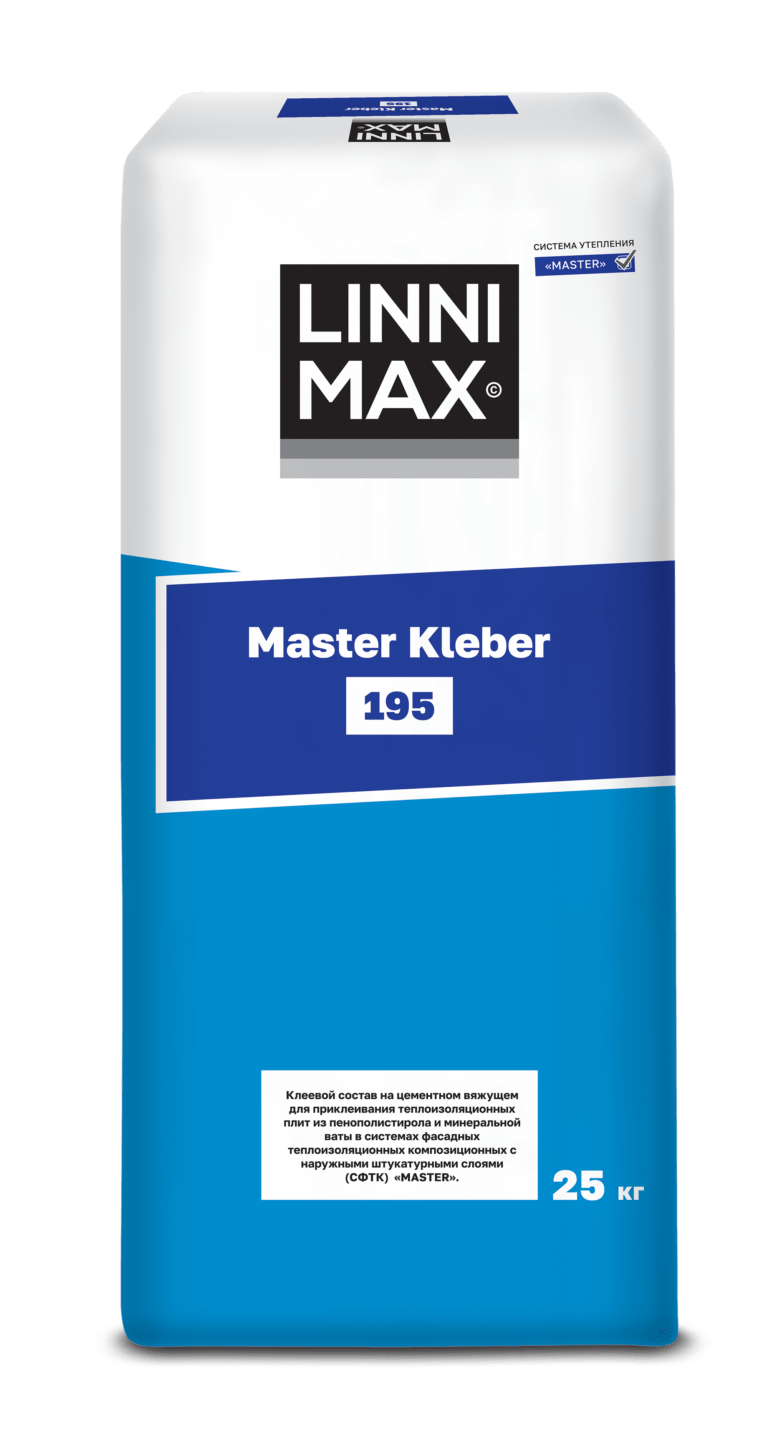 LINNIMAX 195 Master Kleber (ЛИННИМАКС 195 Мастер Клебер)